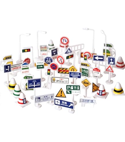 Ｗ☆新品☆ブーブ☆ＶＳ０５☆日産エクストレイル～ＮＥＸＣＯ東日本道路維持作業車 Amazon | VooV(ブーブ) VS05 日産 エクストレイル ~ NEXCO東日本